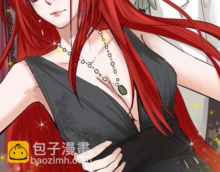 以貌取人的人靠谱吗漫画,第15话 神秘的画像1图
