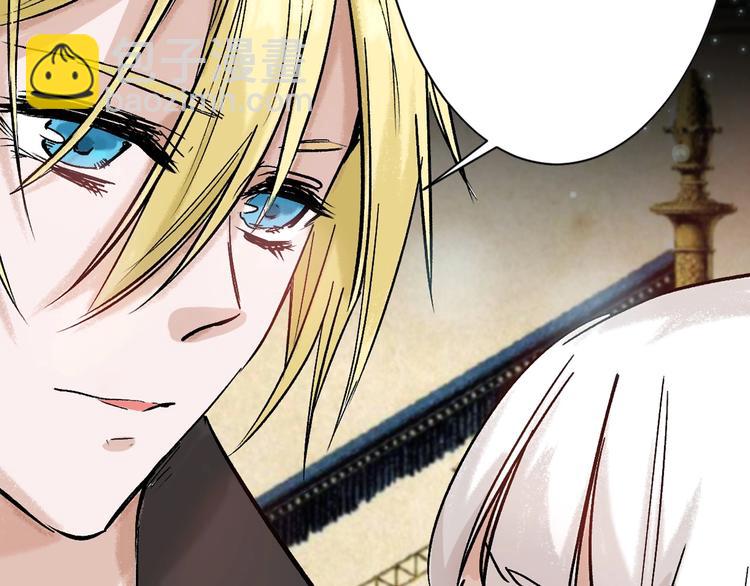 以貌取人的人靠谱吗漫画,第39话  万面节2图