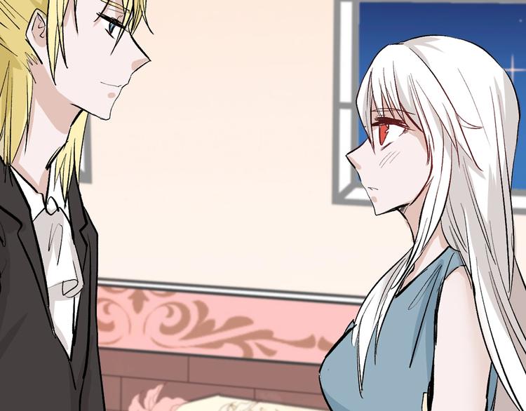 以貌取人的人靠谱吗漫画,第79话 恶女回归2图