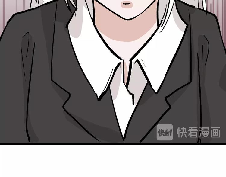 以貌取人的人靠谱吗漫画,第38话  上香2图
