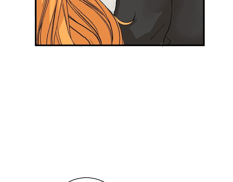 以貌取人的人靠谱吗漫画,第30话 面具2图