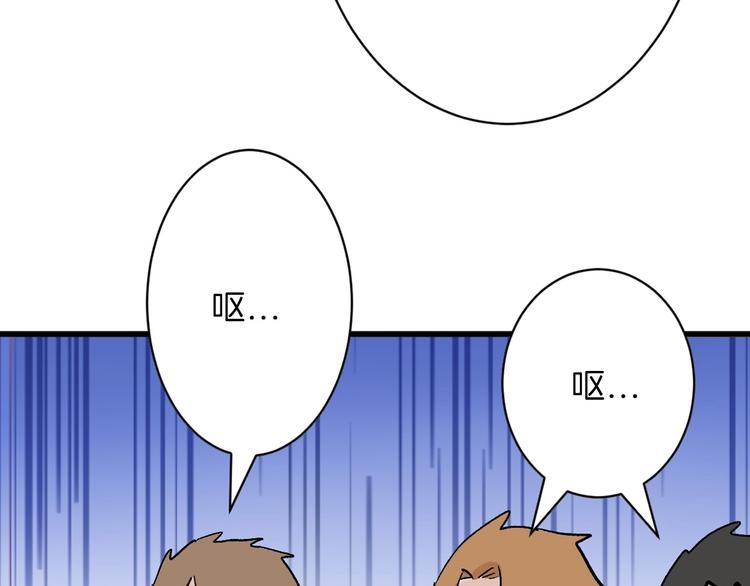 以貌取人的人靠谱吗漫画,第35话 相克姐妹情2图
