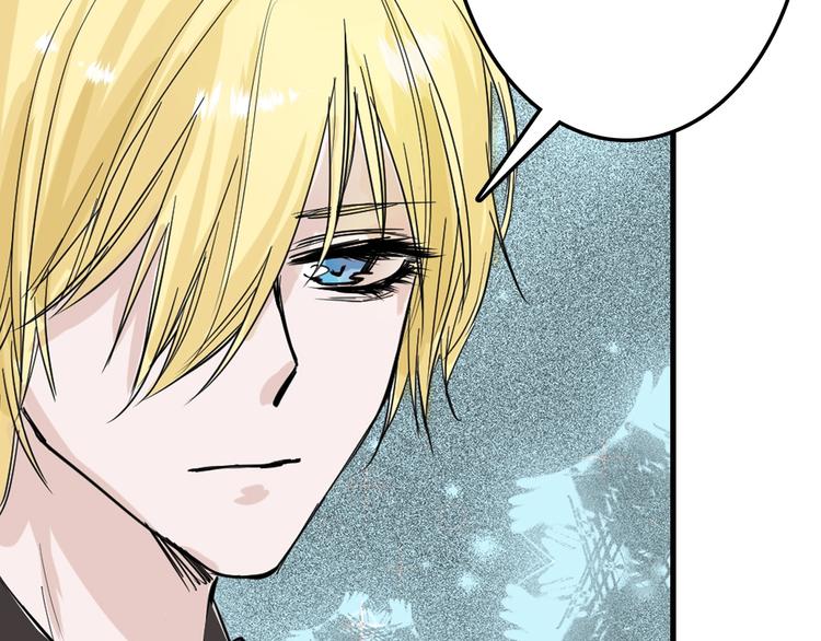 以貌取人的人靠谱吗漫画,第39话  万面节2图