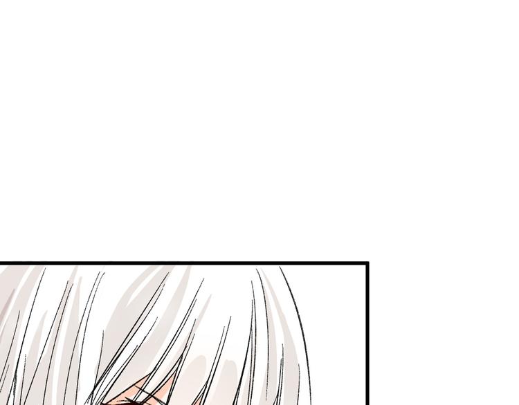 以貌取人的人靠谱吗漫画,第62话 再见，丝丝1图