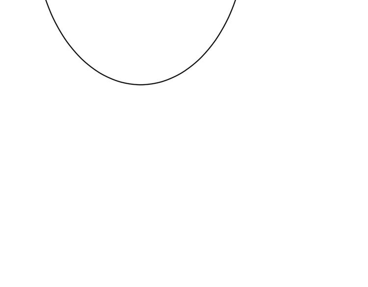 以貌取人的小店漫画,第37话  新疮疤1图