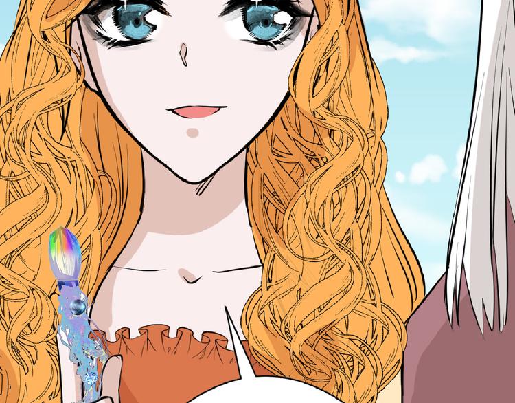 以貌取人的人靠谱吗漫画,第66话 美丑联婚大典2图
