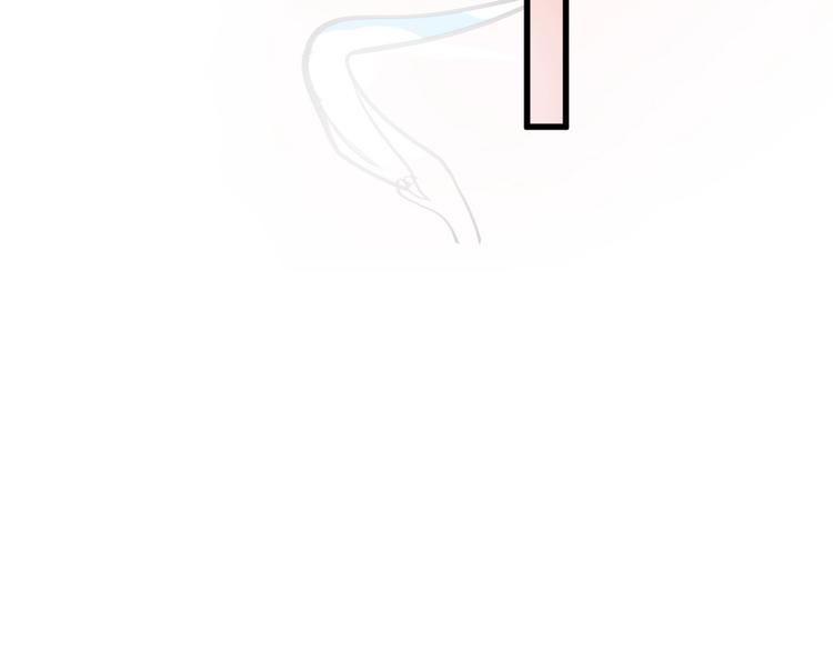 以貌取人的人靠谱吗漫画,第51话 失踪案1图