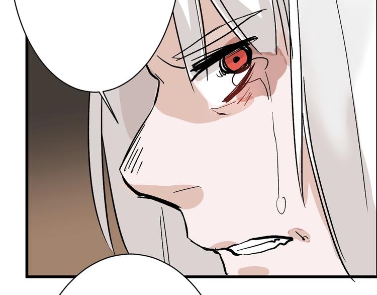 以貌取人的下场广播剧第一集漫画,第34话  命运二选一2图