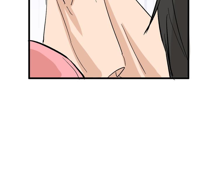 以貌取人的人靠谱吗漫画,第83话 骑士与王子2图