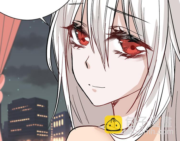 以貌取人的人靠谱吗漫画,第83话 骑士与王子2图