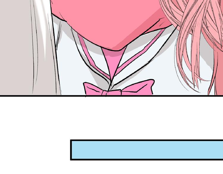 以貌取人的下场广播剧第一集漫画,第60话 冰原节2图