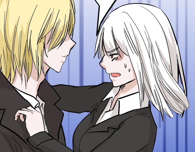 以貌取人的人靠谱吗漫画,第38话  上香1图