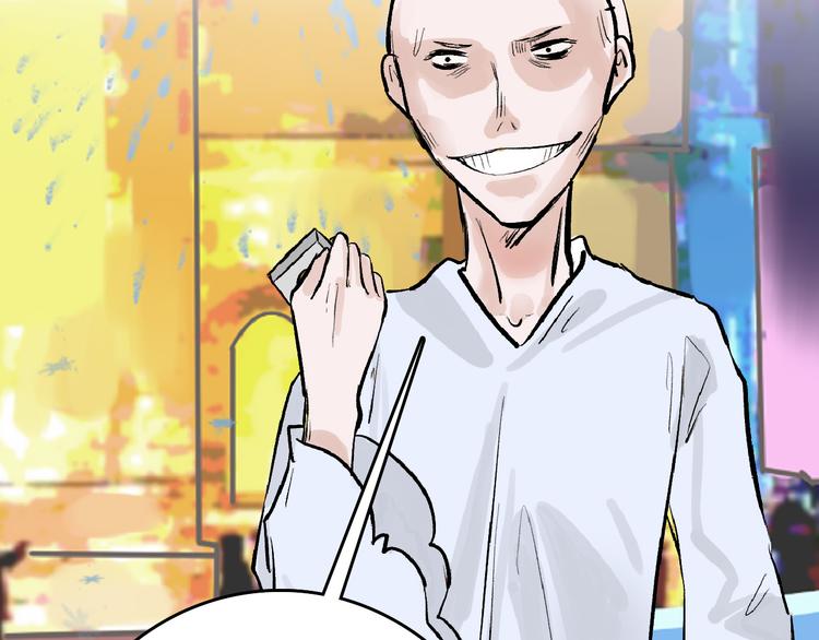 以貌取人的人靠谱吗漫画,第61话 皇后册封大典2图