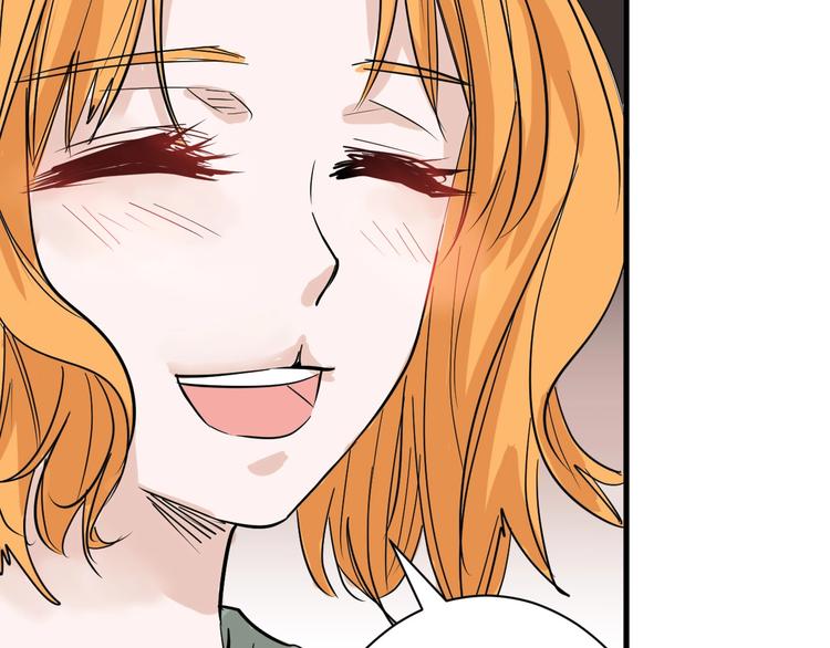以貌取人的人靠谱吗漫画,第30话 面具1图