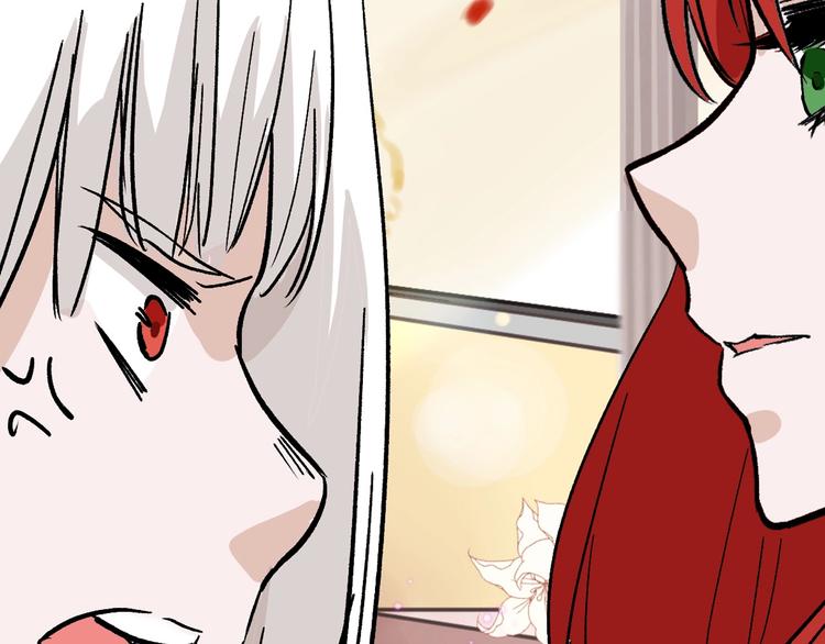 以貌取人的下场广播剧第一集漫画,第36话  成人之美1图