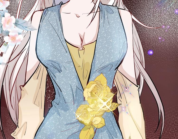 以貌取人的人靠谱吗漫画,第79话 恶女回归1图