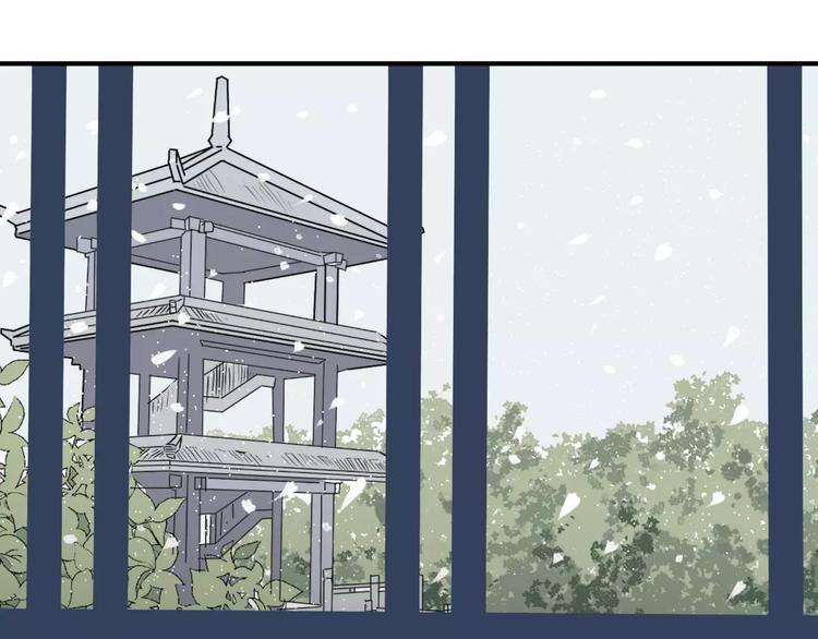 百怪夜谭桃神漫画,第27话 阿薰（二）1图