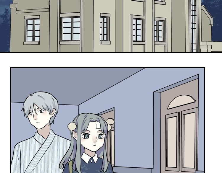 百怪夜谭桃神漫画,第90话 局部代换71图