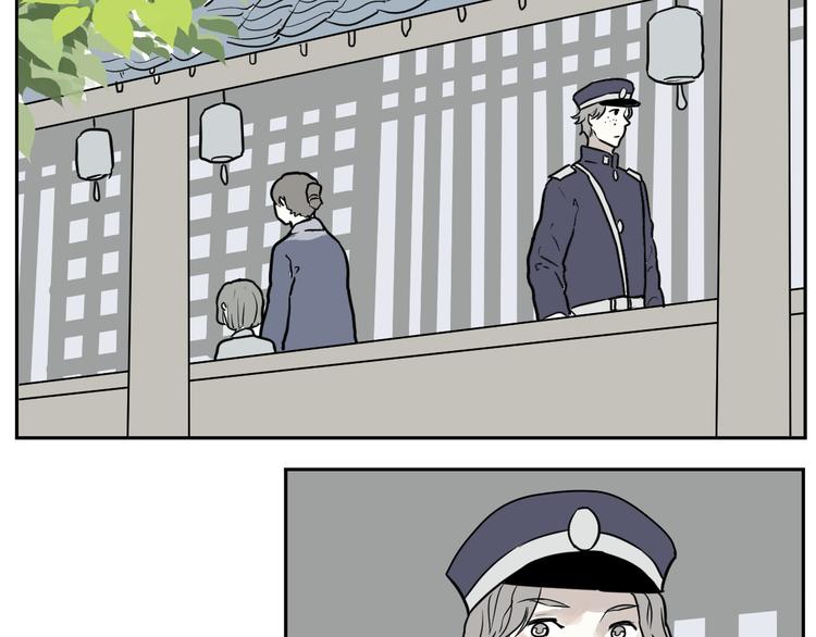 百怪夜谭桃神漫画,第38话 红杏杀手52图