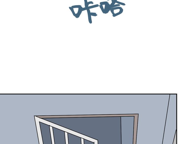百怪录最新章节在线阅读漫画,第43话 续命32图