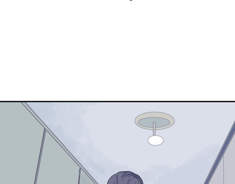 百怪夜谭桃神漫画,第12话 异种（四）1图