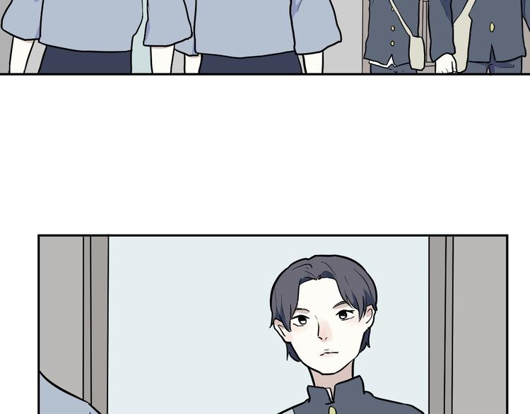 百怪书籍内容漫画,第53话 雨花42图