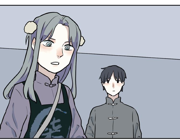 百怪夜谭桃神漫画,第49话 续命92图