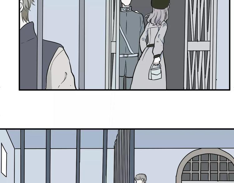 百怪夜谭桃神漫画,第32话 阿薰（完）1图