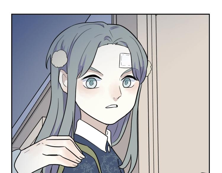 百怪夜谭桃神漫画,第86话 局部代换31图