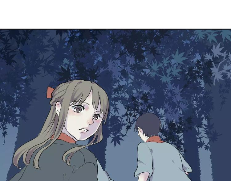 百怪夜谭桃神漫画,第20话 茧蛹（四）1图
