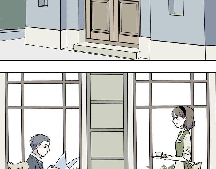 百怪夜谭桃神漫画,第74话 桃神12图