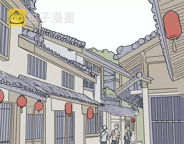 百怪夜谭桃神漫画,第33话 迷香2图