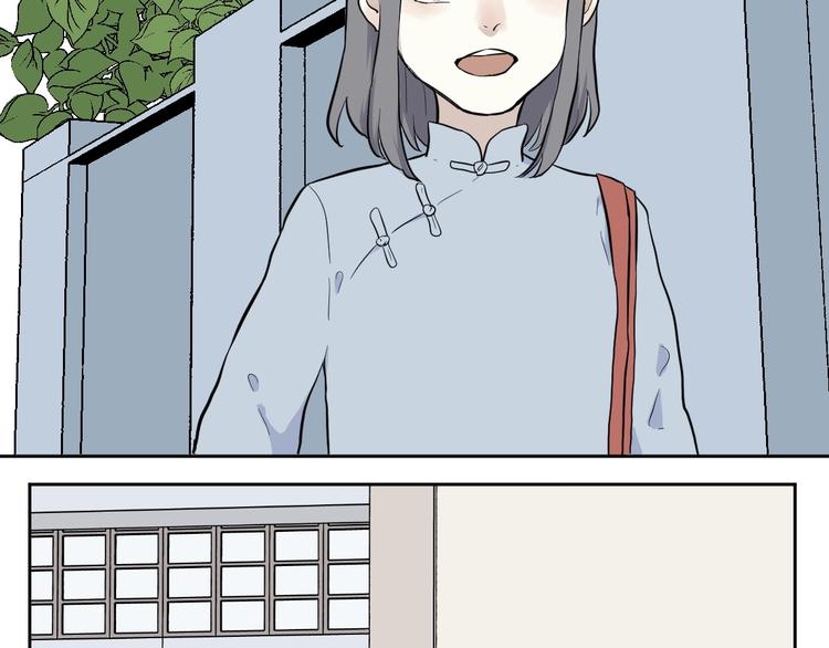 百怪夜谭桃神漫画,第97话 无尽迷踪（上）2图