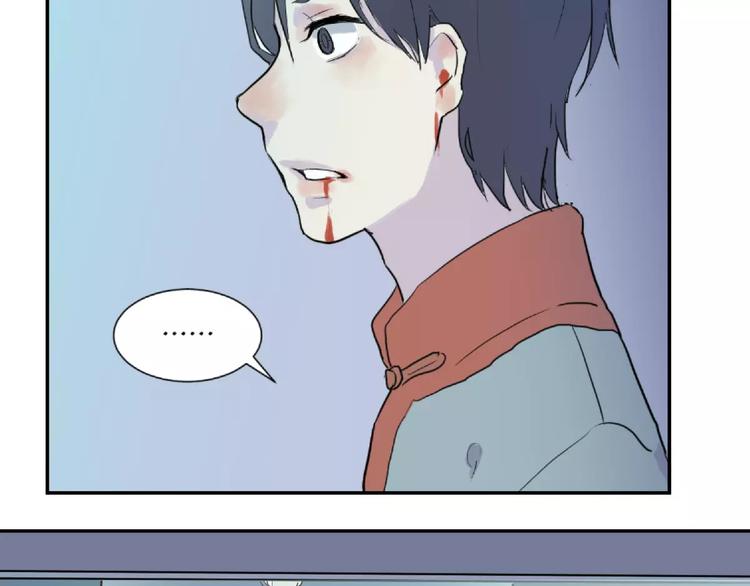 百怪夜谭桃神漫画,第21话 茧蛹（五）1图