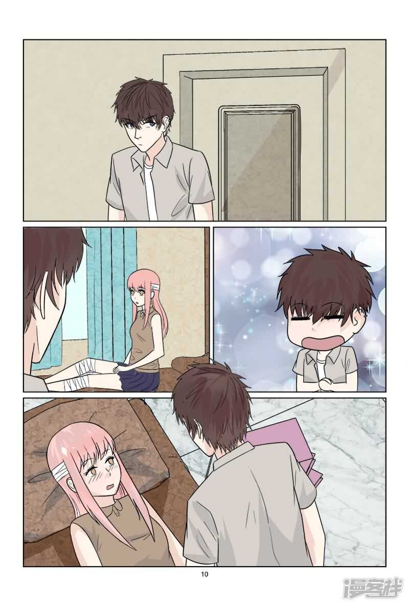 与明星男友的同居生活漫画,第37话 想敲诈呀？门都没有1图