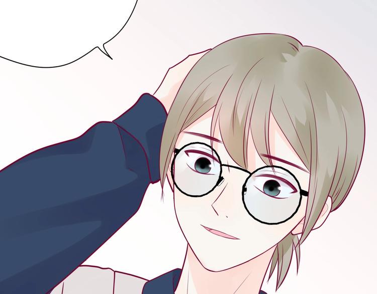 与你的相遇漫画,第62话 突然出现2图