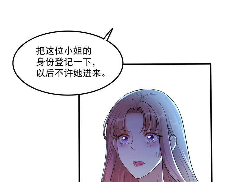 余笙有喜短剧在线免费观看漫画,007第一次合作2图