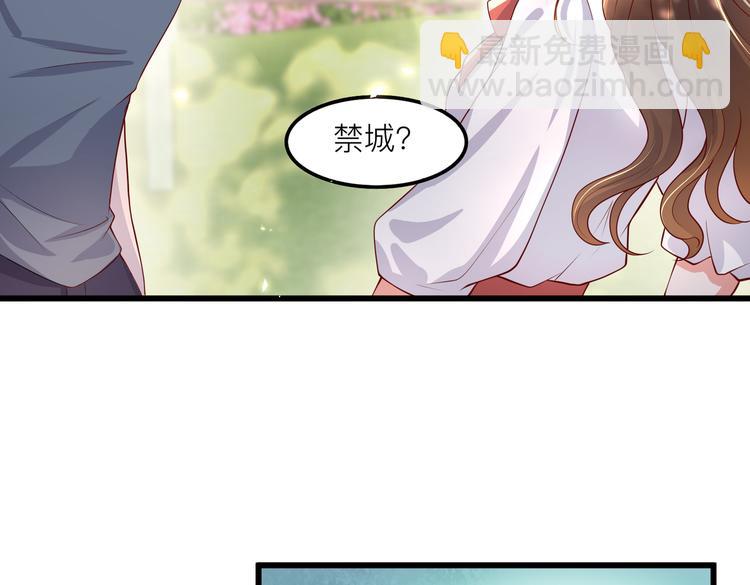 余秀华漫画,28超飒机车女2图