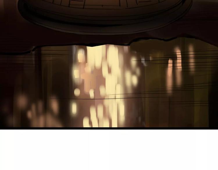 命理师漫画,第37话 探病惊魂2图