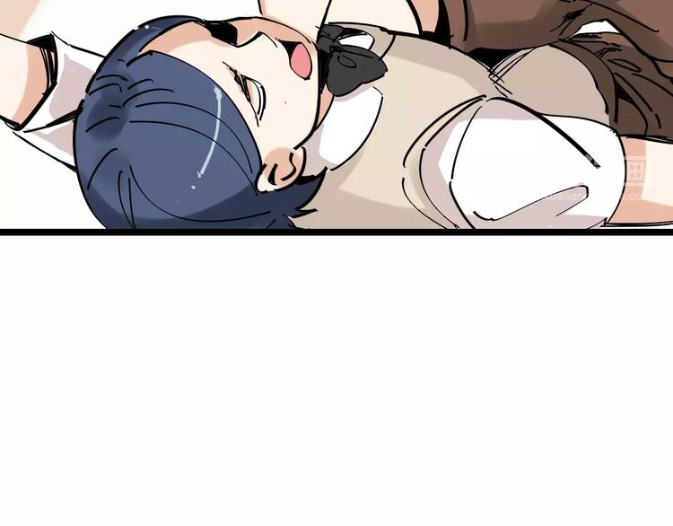 命理师漫画,第32话 听妈妈的话1图