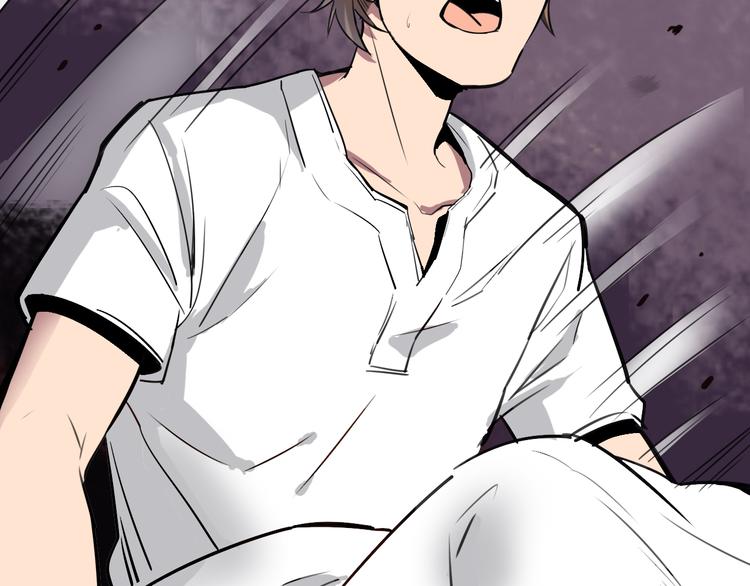 命理师漫画,第4话 双面镜2图