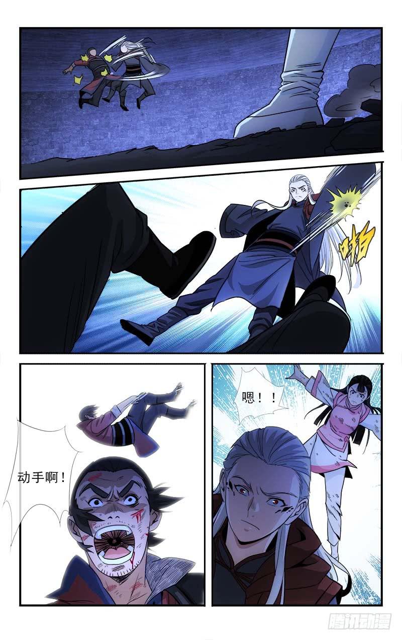 越南最新疫情漫画,1242图