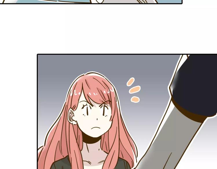 锦鲤俱乐部漫画,第13-2话 清蒸锦鲤2图