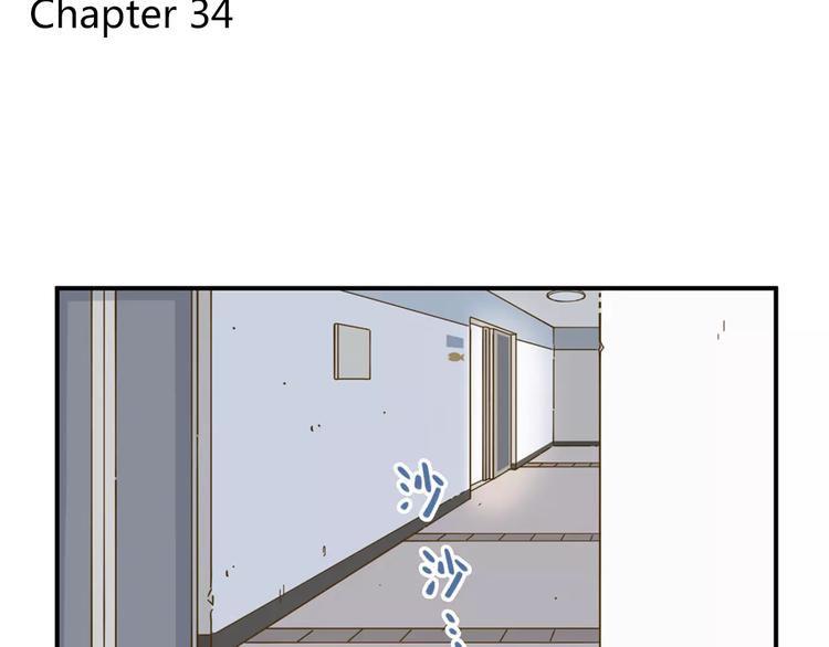 锦鲤俱乐部漫画,第34话 命中人即将出现！1图