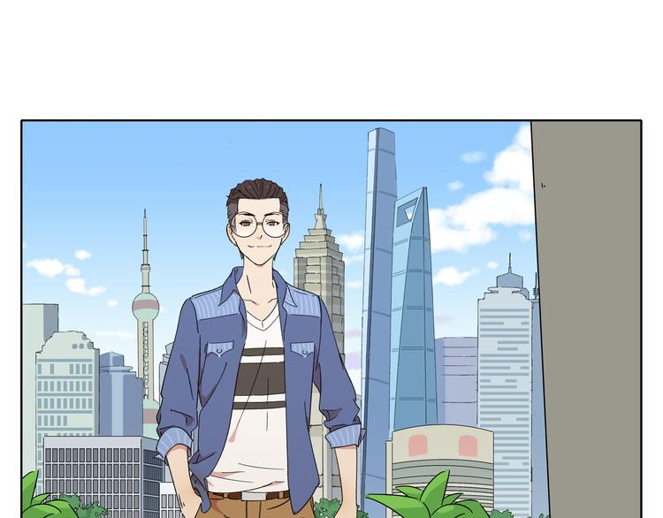 锦鲤俱乐部漫画,第1话 我们的信仰是世界和平1图