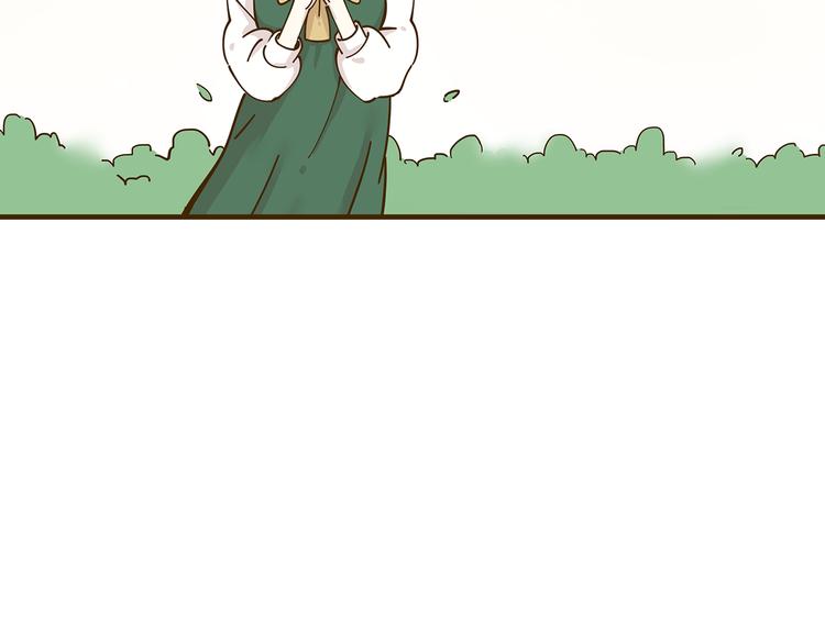 锦鲤俱乐部漫画,第10-2话 无友道2图