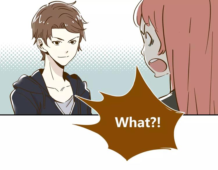 锦鲤俱乐部漫画,第13-2话 清蒸锦鲤1图