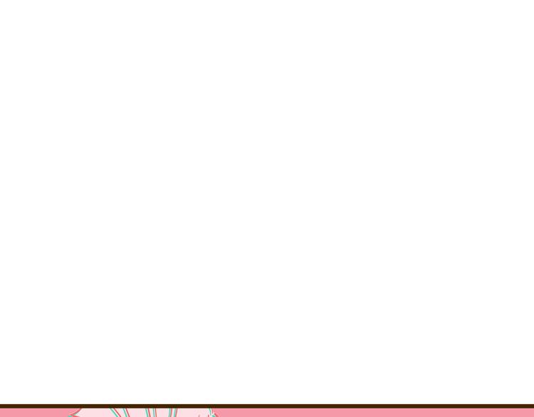 锦鲤俱乐部漫画,第10话 学霸心动时刻1图