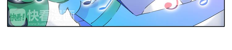 锦鲤俱乐部漫画,第1话 我们的信仰是世界和平1图