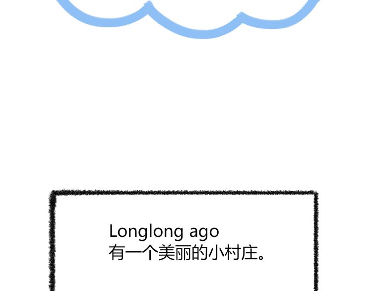 锦鲤俱乐部漫画,锦鲤小剧场1图
